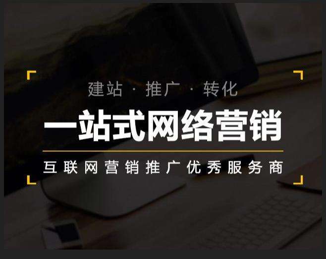 麦盖提企业如何怎么利用网络推广抓取潜在客户