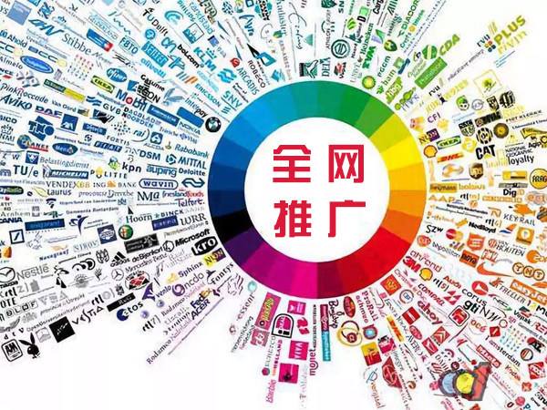 麦盖提传统企业进行网络营销需要注意的几个基础策略