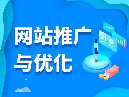 麦盖提电商类网络推广如何做才有更好的效果