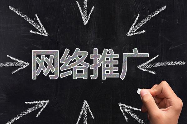 麦盖提网络推广公司介绍几个企业软文推广的发布平台